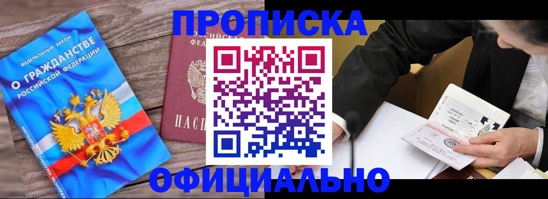 форма 3 в Киришах